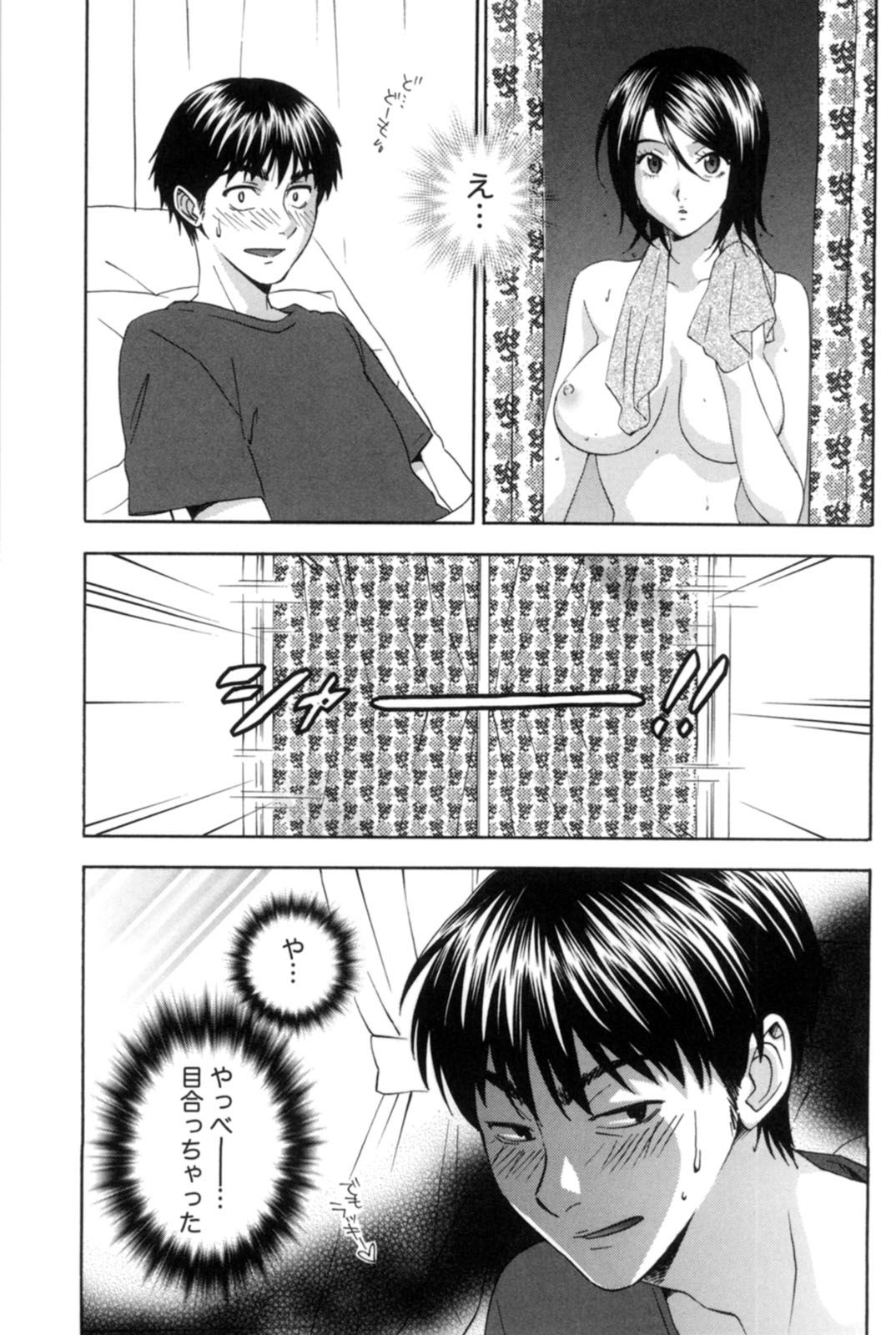 【エロ漫画】向かいの病室の男性患者を見ながらオナニーをする巨乳お姉さん…我慢できなくなった男性患者の病室を訪ねてセックスをする！【月岡麗太朗：Rear Window】