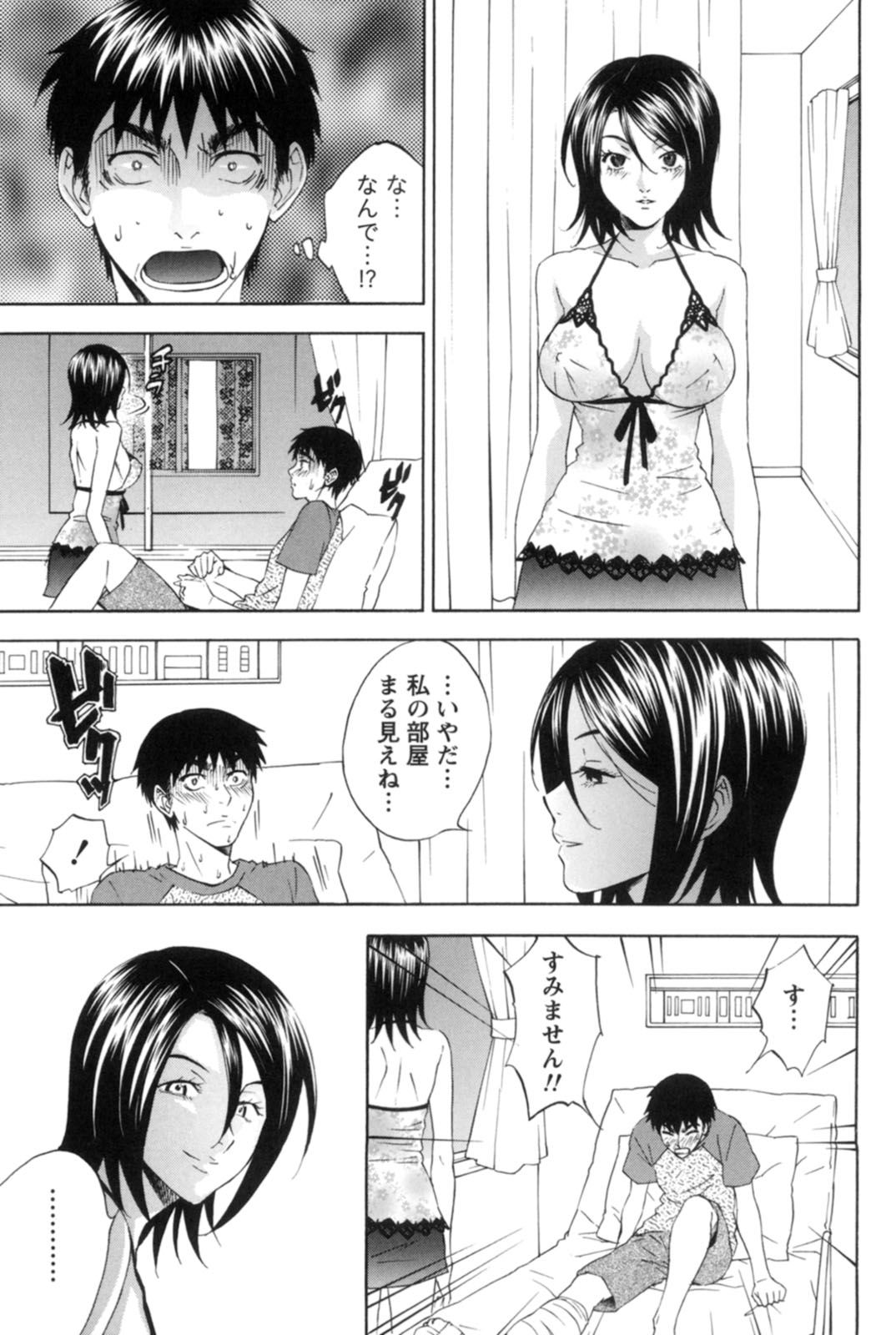 【エロ漫画】向かいの病室の男性患者を見ながらオナニーをする巨乳お姉さん…我慢できなくなった男性患者の病室を訪ねてセックスをする！【月岡麗太朗：Rear Window】