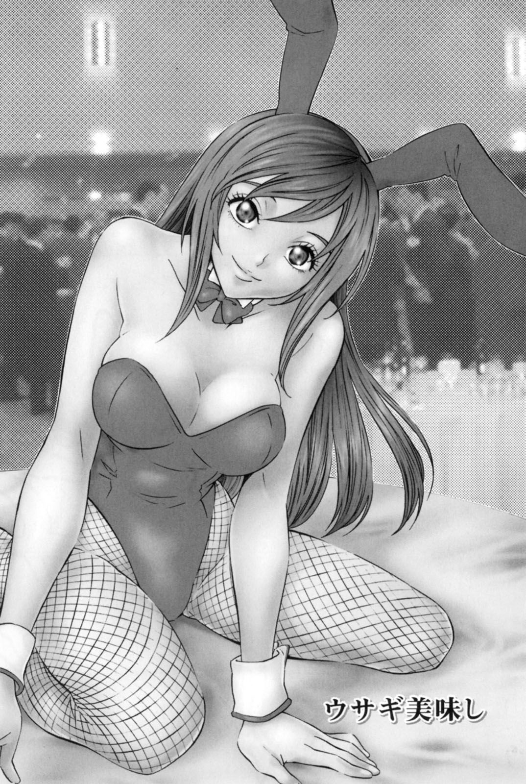 【エロ漫画】彼氏の会社のイベントにコンパニオンとして偶然参加する巨乳彼女…会場でスーツ姿の彼氏を見つけてバニーガール姿で声を掛ける！【月岡麗太朗：ウサギ美味し】