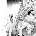 【エロ漫画】小学六年生の愛は、幼なじみと初めて気持ちを確かめ、親友にも相談する。三人で秘密を共有する中、離れていたヨミの姉が戻り、いちゃラブ３Pセックスしちゃう【師走の翁：宴-ENN-】