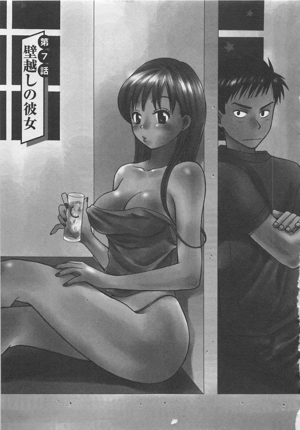 【エロ漫画】振った男の隣に偶然引っ越してきて寄りを戻したがる彼の部屋でもう一度エッチしちゃうお姉さん…おっぱい揉みや生ハメ中出しセックスで相性バッチリ【ポン貴花田：壁越しの彼女】