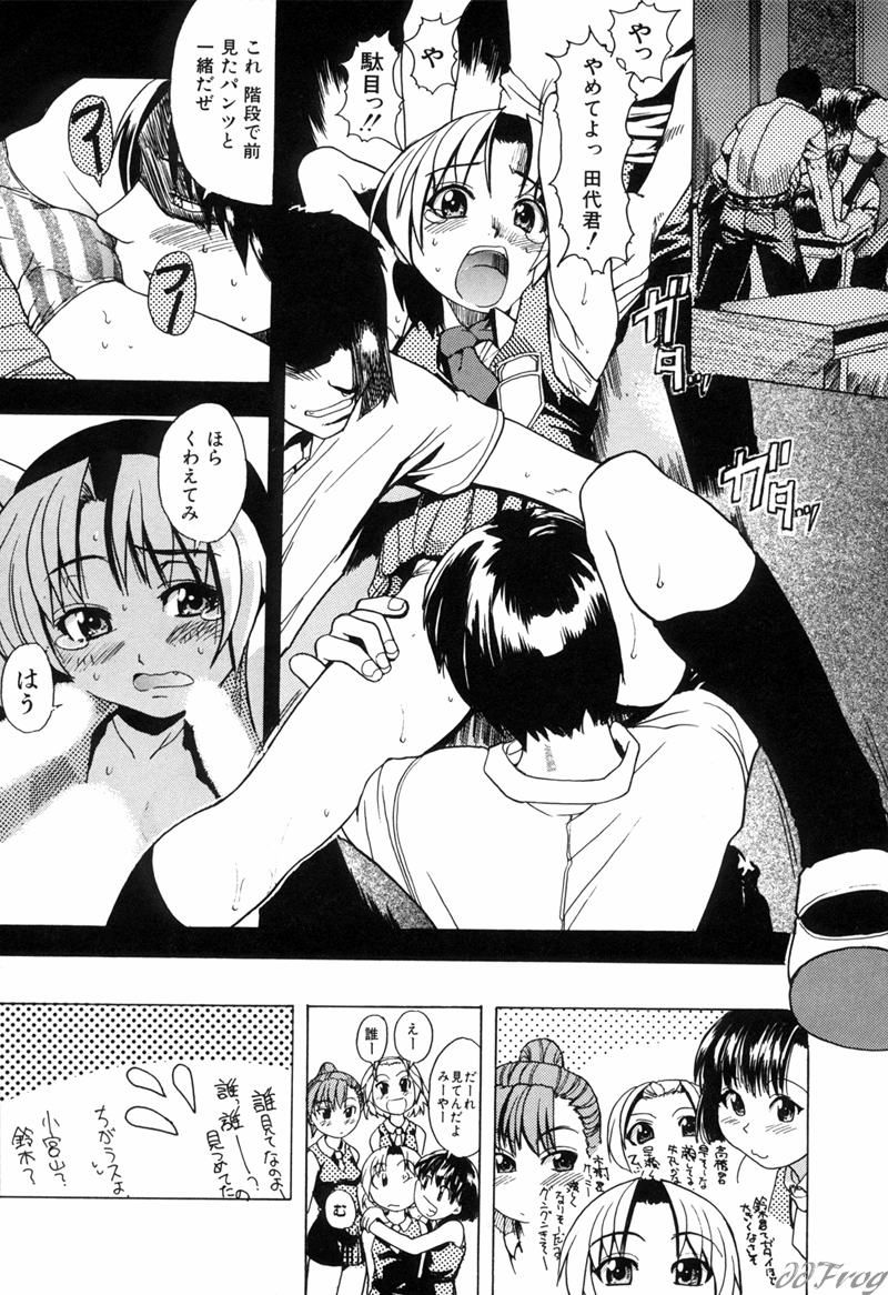 【エロ漫画】3Pでいちゃラブセックスしちゃうお姉さん…ご奉仕フェラをして騎乗位やバックで生ハメ中出し絶頂イキしちゃう【師走の翁：宴-ENN】