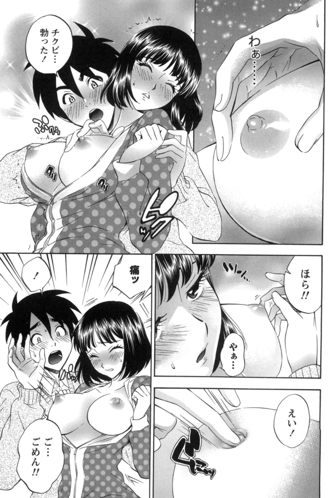 【エロ漫画】告白されて付き合うことになった彼氏を初めて部屋に招待した巨乳JC彼女…卒業までキスも禁止していたため初めてキスをしておっぱいを触らせていちゃラブ中出しセックスまでしちゃう【月岡麗太朗：燃え上がれ純情】