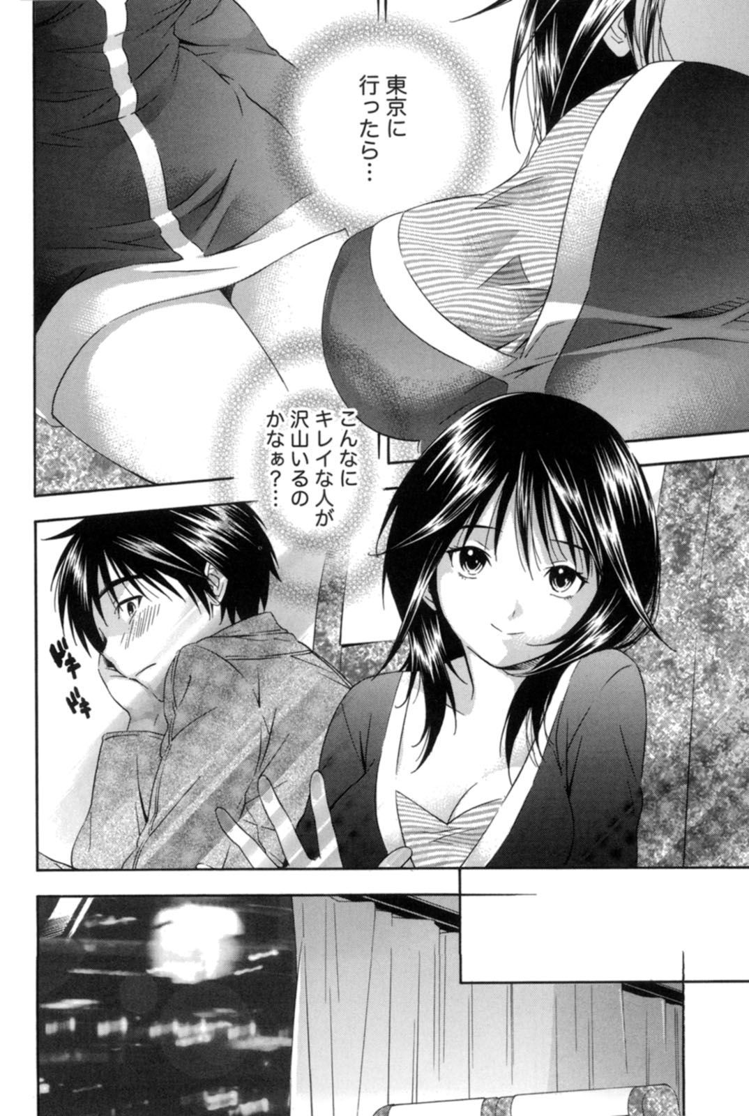 【エロ漫画】バスの隣の席に座った男性に寝たまま寄りかかってしまった巨乳お姉さん…寝ている間に胸を触られるが目を覚ましてもそのまま彼を誘惑して中出しセックスまでされちゃう【月岡麗太朗：ラウンド・ミッドナイト】