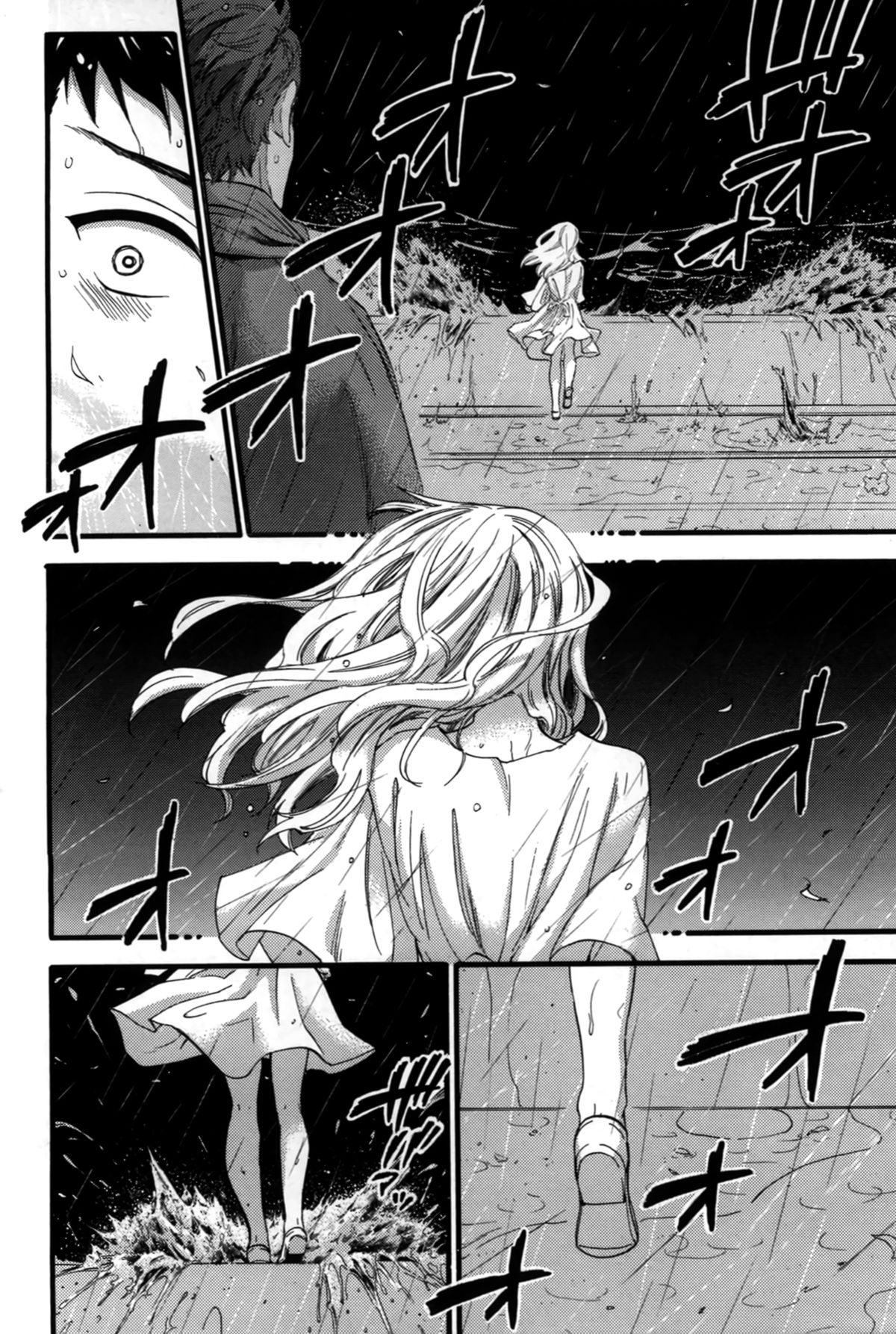 【エロ漫画】心とカラダに傷を負ってしまったお姉さんや優しく抱きしめてくれる彼氏…海に身を投げようとする彼女を救っていちゃラブ中出しセックスしちゃう【久遠ミチヨシ：海鳴り】