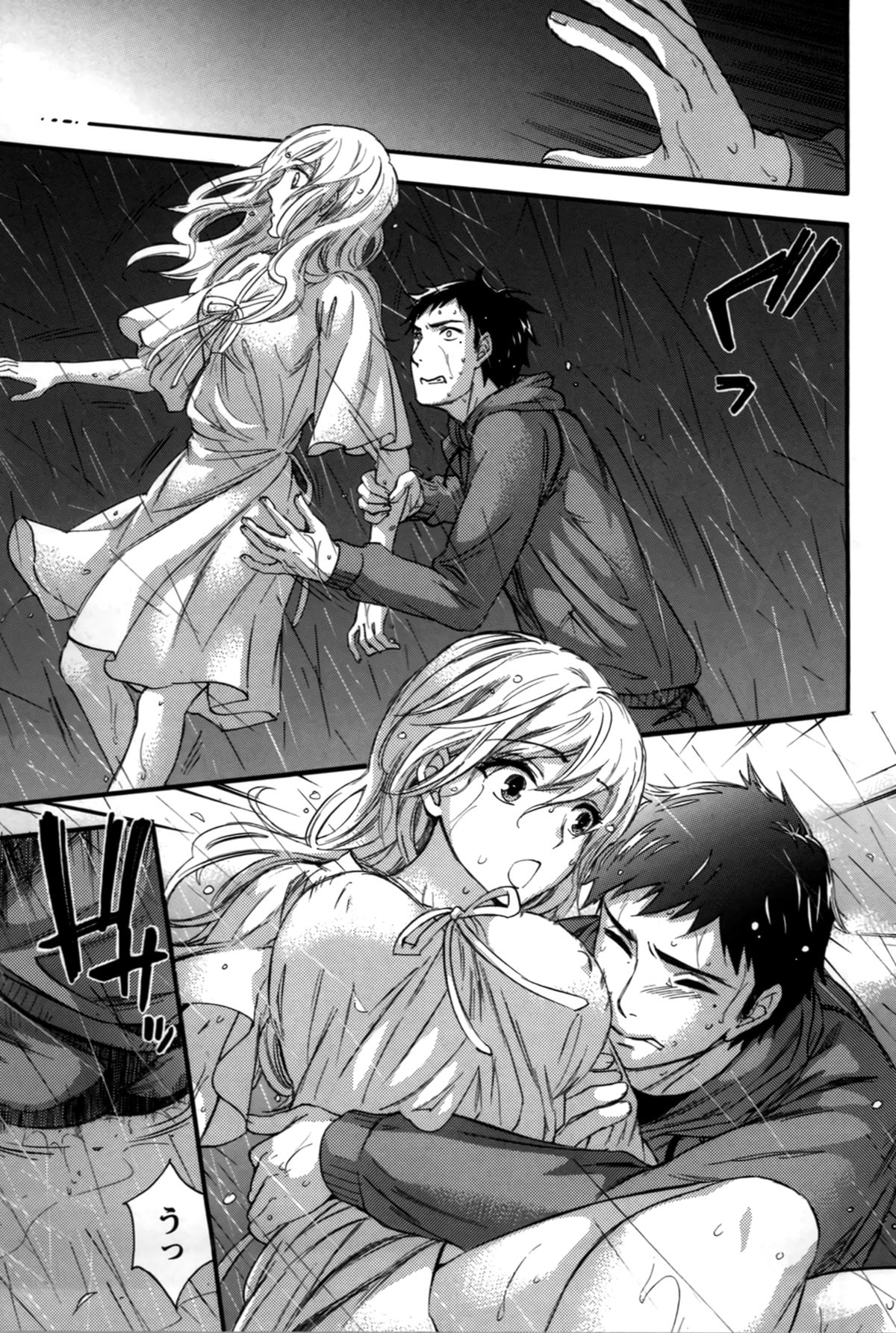 【エロ漫画】心とカラダに傷を負ってしまったお姉さんや優しく抱きしめてくれる彼氏…海に身を投げようとする彼女を救っていちゃラブ中出しセックスしちゃう【久遠ミチヨシ：海鳴り】