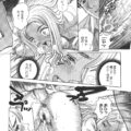 【エロ漫画】トイレで先生に調教されちゃう巨乳の淫乱JK…アナルバイブを挿入されてバックで生チンポを挿入されて淫乱堕ちしちゃう【木谷さい：ランブリングかれん】