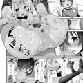 【エロ漫画】好意を寄せる年下の少年の家を訪れ、制服姿で積極的誘惑しちゃう褐色お姉さん…ご奉仕フェラをして生ハメ中出しいちゃラブセックスで淫乱堕ちしちゃう【天凪青磁：お隣彼女襲い受け】