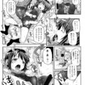【エロ漫画】中学入学祝いを届けに姪っ子の家を訪ね、新しい制服を見せる美少女…制服やスク水で誘惑で生ハメ中出しいちゃラブセックス【無道叡智：レベルアップ】