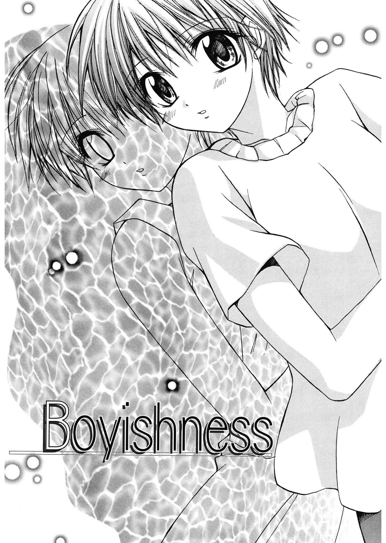 【エロ漫画】ヤキモチを焼いて彼に男装を着せられる彼女…独り占めしたい理由で彼女を誘惑して生ハメ中出しセックスで淫乱堕ちしちゃう【鈴玉レンリ：Boyishness】