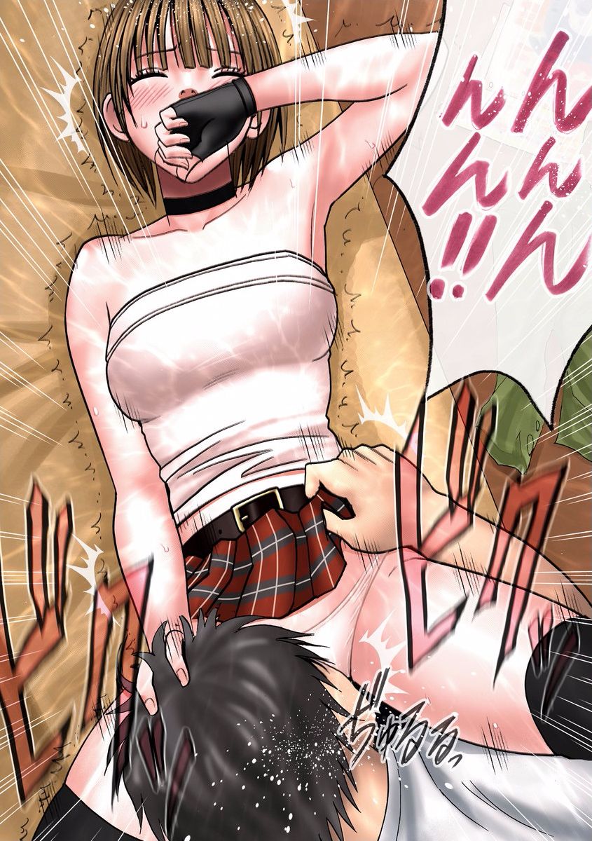 【エロ漫画】夜に男の部屋へ連れ込まれ犯されちゃう女体化した青年…強引に手マンやクンニをされて変態オタクの愛撫に感じてしまい生ハメ中出しセックスで淫乱堕ちしちゃう【クリムゾン：逆らえないカラダ】